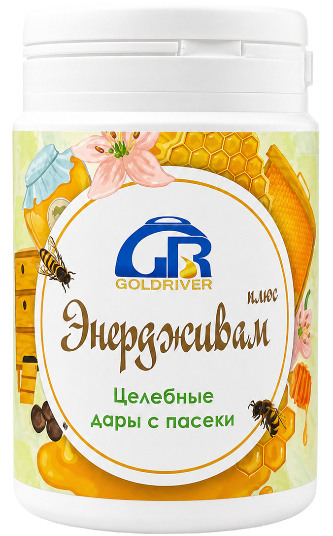 «ЭНЭРДЖИВАМ плюс»