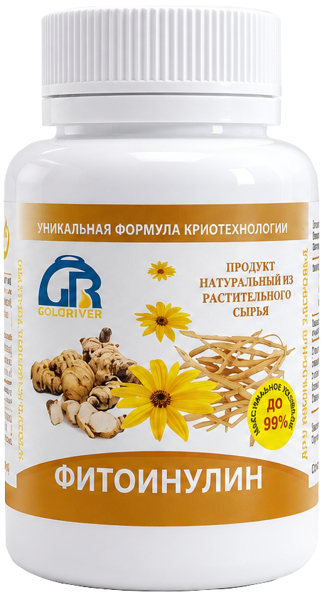 Фитоинулин